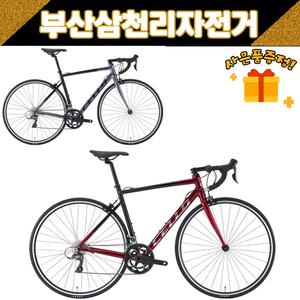 첼로 2023 스칼라티A1 시마노 클라리스 16단