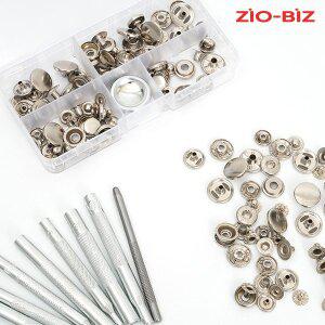 스프링도트 단추 기구 세트 실버/스냅단추 썬그립 티단추 단추펀치 펀칭기 똑딱이단추 부자재