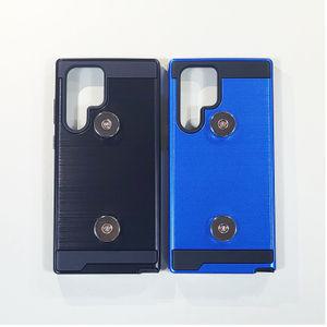 배달대행 슬림범퍼 갤럭시 S22울트라 (S908) 자석충전 범퍼케이스