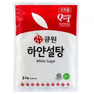 [큐원] 하얀 설탕 3kg x 3봉