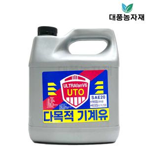 다목적 기계유 기어 머신 농기계 산업용 1L 대풍농자재