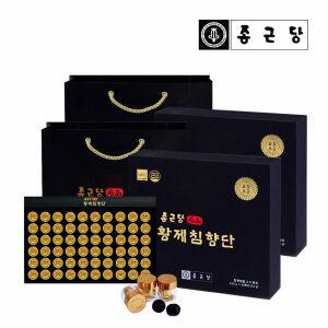 종근당 황제침향단 60환 2세트