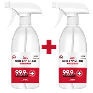 원쁠원(1+1) 미라클 오리진 스프레이 손소독제 500ml+500ml 살균소독탈취 에탄올70% 의