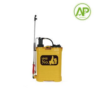 넘버원 수동 분무기 20L 배부식 농약 방역 한일 소독 농사 람다 농업 살포기 제나인 살충제 마로렉스