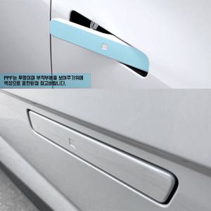 전기차 도어손잡이 PPF 호환품 /아이오닉5/아이오닉6/그랜저GN7/EV6/테슬라
