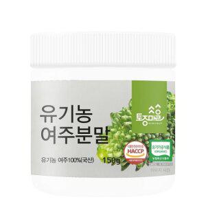 [토종마을]HACCP인증 국산 유기농 여주분말 150g