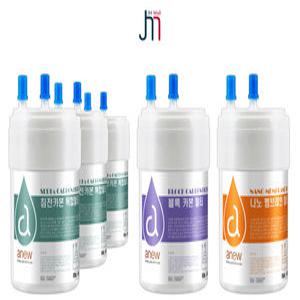 호환필터 SK매직 WPU-A200C 정수기 4인치 골드 1년세트