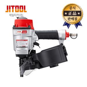 제일타카 타정기 JCN55 코일네일 JN55C후속 목재 에어 타카 인테리어
