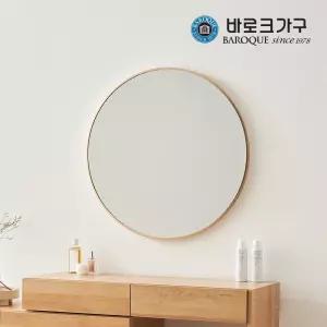 메리미 골드 원형 벽걸이 화장대거울 S500