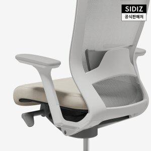 시디즈 T50 조절형 팔걸이