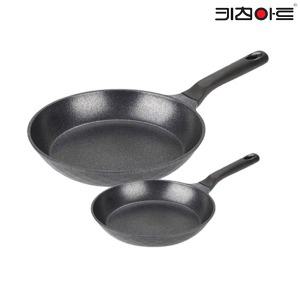 키친아트 꼬뜨실버 IH 인덕션 후라이팬2종20+28