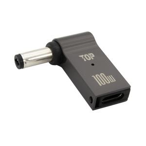 HT-CL034 C타입 to DC 잭 변환 100W 노트북 충전 젠더 외경 5.5 내경 2.1