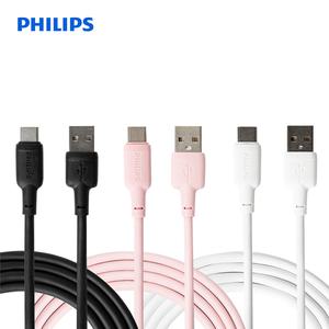 필립스 C타입 프리미엄 고속충전 케이블 2M 60W