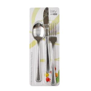 이지안 양식기 세트 3Pㅣ나이프 포크 숟가락 돈까스