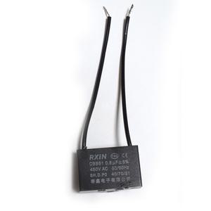 CBB61 기동콘덴서 모터 선풍기 보일러 AC 전기 수지콘덴샤 AC450V 0.8uF 1uF 1.2uF 1.5uF 1.8uF 2uF 2.5uF 3uF 3.5uF 4uF 4.5uF 5uF 6uF