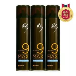 엘라스틴 맥스 수퍼하드 스프레이 280ml X 3개