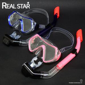 스노쿨링세트 마스크 센터클링 스노클링마스크 물안경