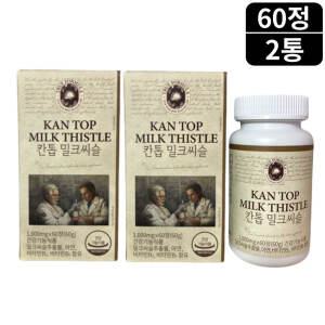 칸톱 칸톡 밀크시슬 밀크씨슬 60정 2통 2개월분 남성 남자