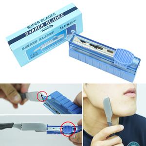 도루코 면도날(20개입)/이발소 면도기날/안전이용도날