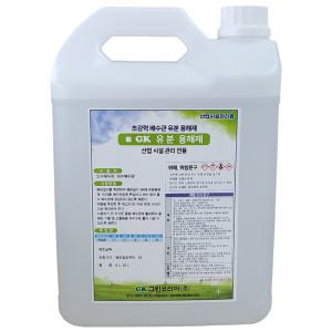 유분용해제 4리터 씽크대 배수관기름제거