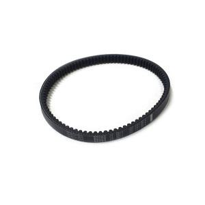 킴코 다운타운125i 드라이브벨트/반도