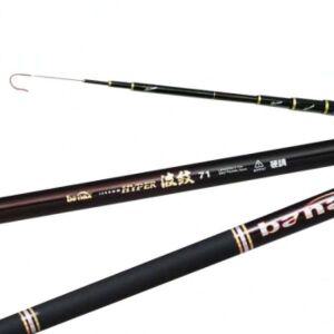 [NS홈쇼핑]바낙스 카본 바다민대 하이퍼 파문 61[33534531]