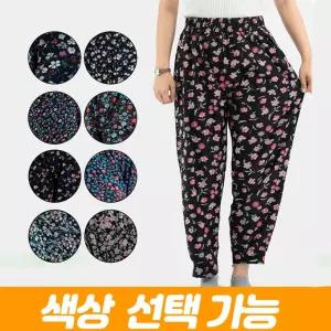 색상선택가능 빅사이즈 몸빼 빅사이즈 고무줄 꽃무늬 가을 간절기 바지