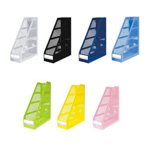 카파맥스 개폐식 서류꽂이 /책꽂이 화일정리 서류보관 수납 파일박스