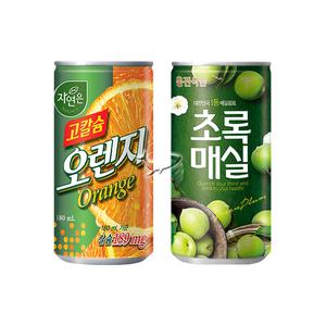 웅진 180ml 2종 고칼슘오렌지 10캔+초록매실 10캔 총20캔