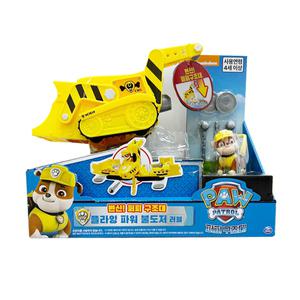 퍼피구조대 변신 러블 플라잉 파워불도저/