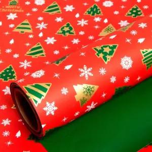 크리스마스 포장지 종이롤 해피트리 대 530X10M 적색