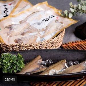 국내산 반건조 사랑海 가자미 26마리(200gX13팩)