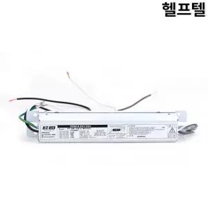 형광램프용 전자식 안정기 FPL55W 1등용 SL (M:P2551) 선일일렉콤