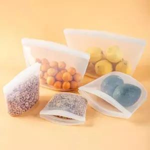 [퀴진드마망]스타셔 스탠드 볼 투명파우치 1컵 클리어 실리콘지퍼백 지퍼백 제로웨이스트