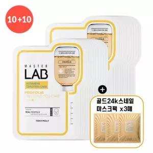 [롯데백화점]토니모리 (0+10) 마스터랩 프로폴리스 마스크 시트(마스크팩3장 증정)_탄탄피부
