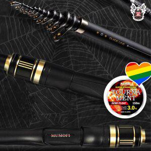 [기타]머모피 신형 스크류시트 독거미 3D EM 골드 1-530  갯바위 찌 낚시대