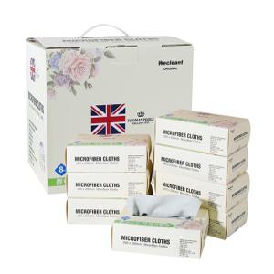 토마스풀 극세사 행주