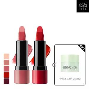 정샘물 뉴클래식 샤인 립스틱 5Color (+ 아티스트 노워시 립스크럽)