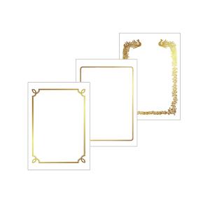 프리미엄 금박 상장 용지 1권(100매) 상장두께 150g