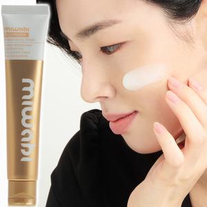 미와비 볼륨 엑토인 크림 50ml 저분자콜라겐/EGF 펩타이드/재생 탄력/미간 팔자주름 볼꺼짐/고영양크림