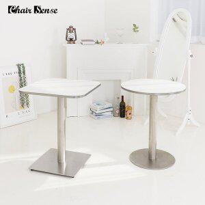 [체어센스]실버하부 테이블 카페 업소용 식당 인테리어 티 원형 사각 착불