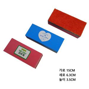 서우 이중극세사지우개/5개