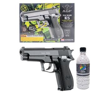 (아이원토이) 17224 K5 한국군 제식권총 총알 2800 1통 포함 아카데미과학 에어건