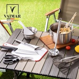 [Vaimar] 바이마르 뉴본 키친 캠핑용 조리도구세트 8pcs VMK-230009