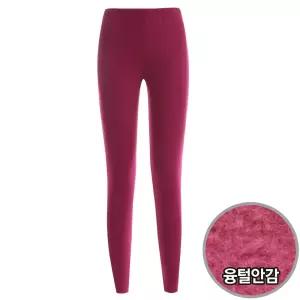 방풍 국산 여성 겨울 보온 융털 도톰 면기모 내복하의 HW-WUP-1704-버건디