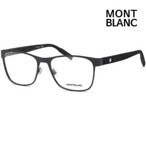 안경테 MB0067O 004 남자 명품 패션 블랙 사각 메탈테 빅사이즈