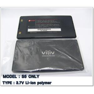 유경 빌립 viliv N5 X5 X70 S7 S10 X2 P2 S5 PMP 배터리 전용 정품배터리