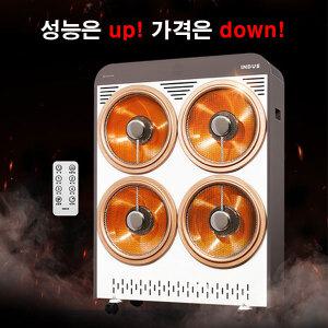 21C 업소용 대형히터 절전형 4구하이라이트 전기스토브 21C-3000W 공장난방기