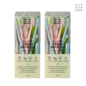 바른생활 촉촉 알로에 잇몸 미세모 32개 국내산 항균칫솔 대용량 +비건치약선물