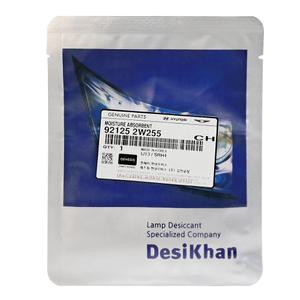 현대모비스 업소번트 92125-2W255 전조등 습기제거제